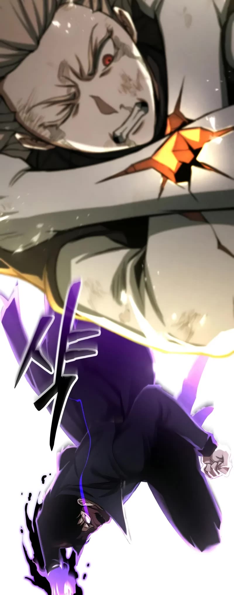 Absolute Necromancer chapter 69 page 70