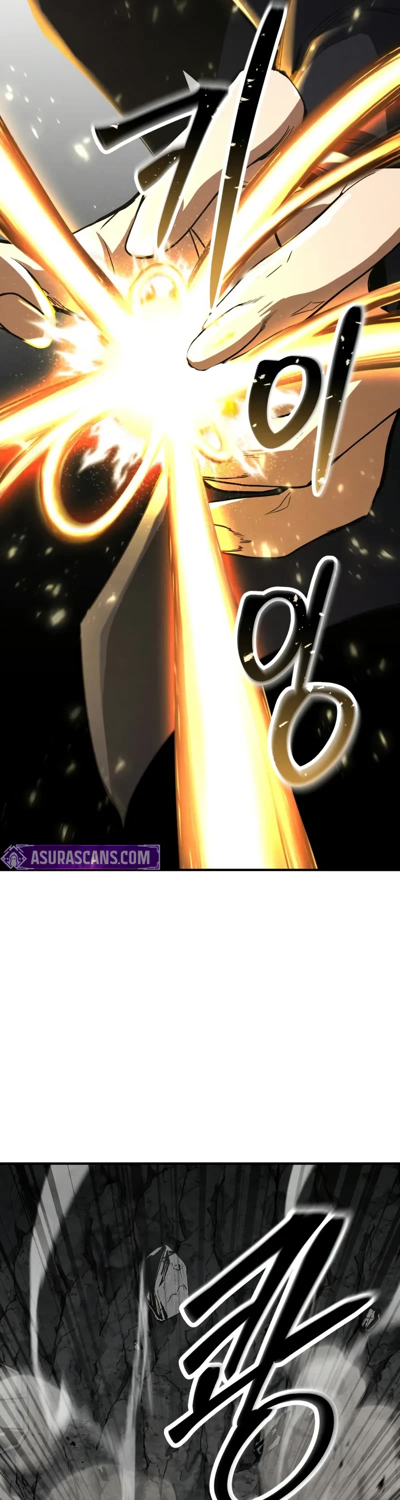 Absolute Necromancer chapter 69 page 74