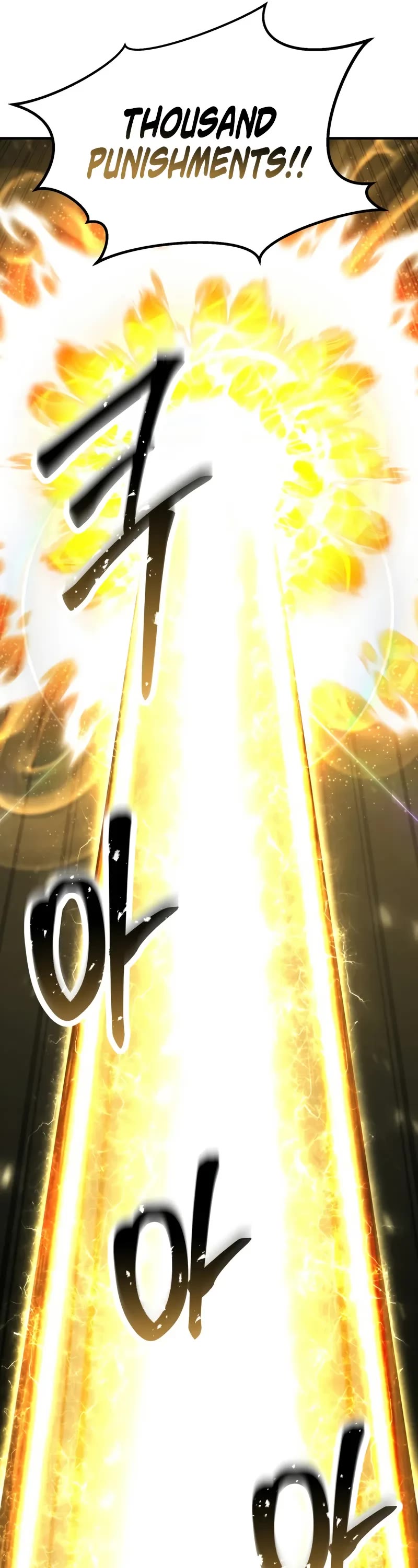 Absolute Necromancer chapter 69 page 81