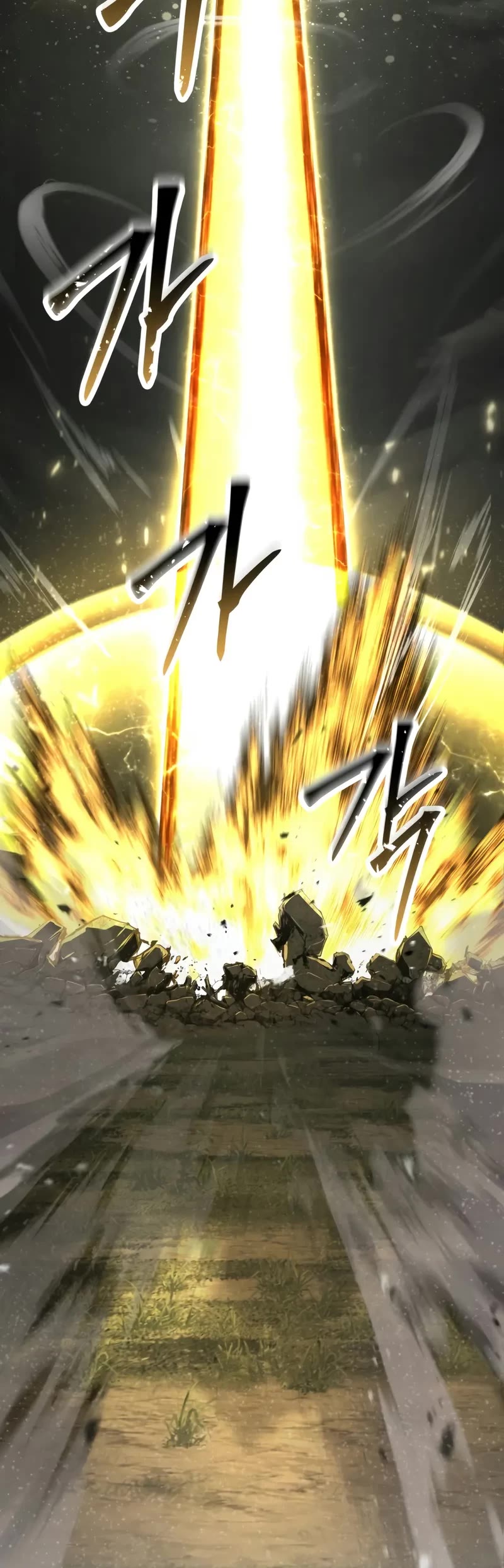 Absolute Necromancer chapter 69 page 84