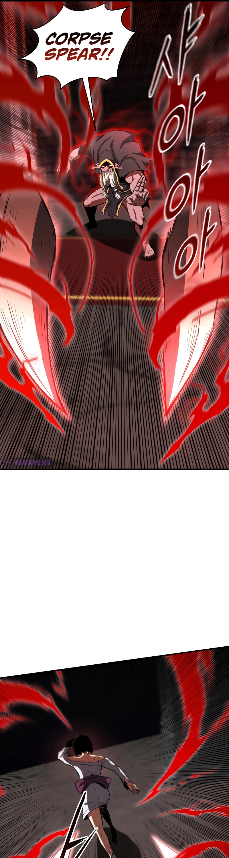 Absolute Necromancer chapter 7 page 10