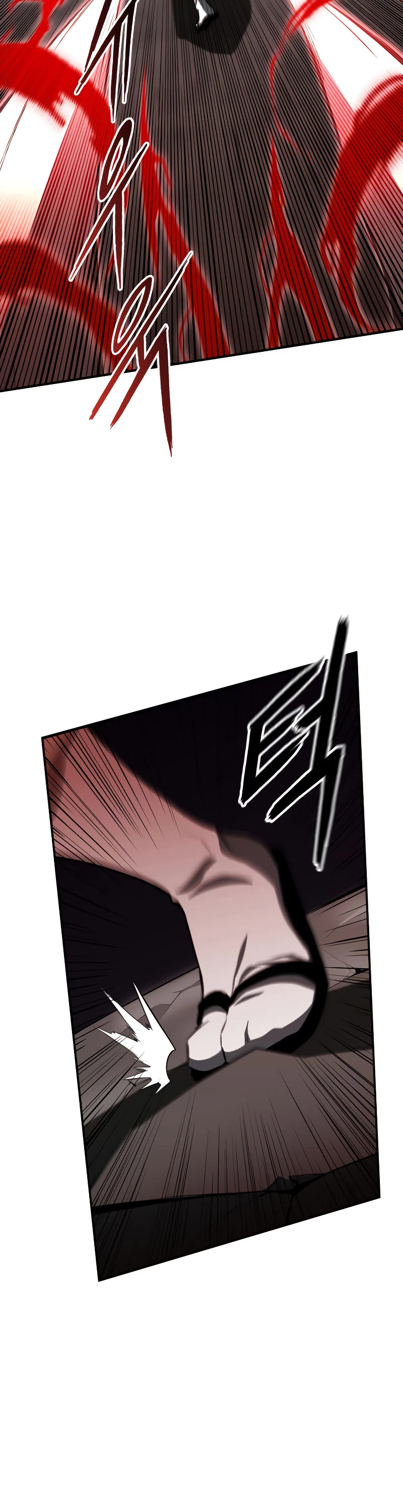 Absolute Necromancer chapter 7 page 11