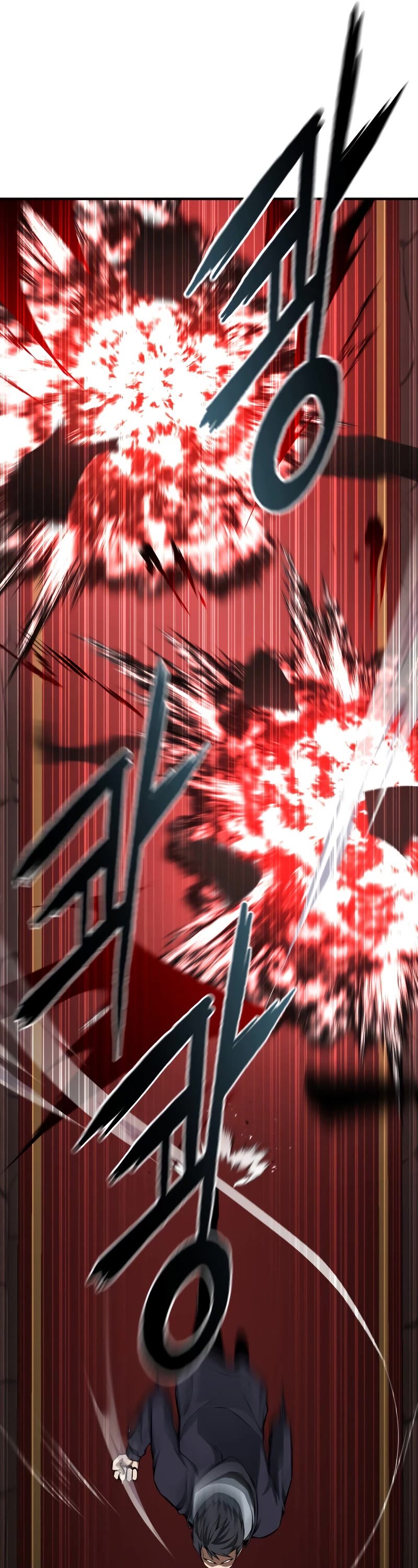 Absolute Necromancer chapter 7 page 27