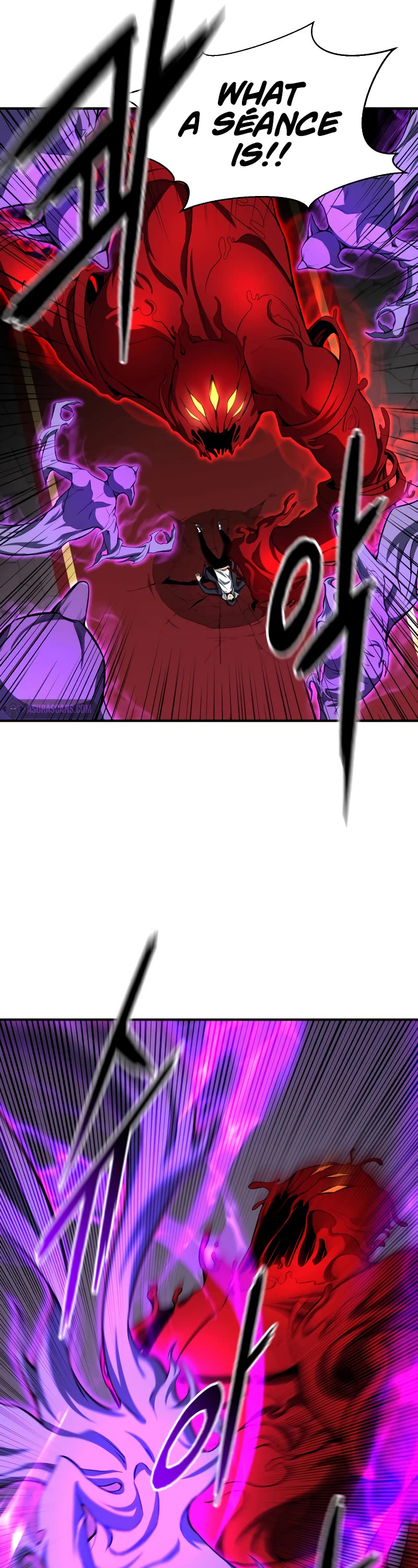 Absolute Necromancer chapter 7 page 44