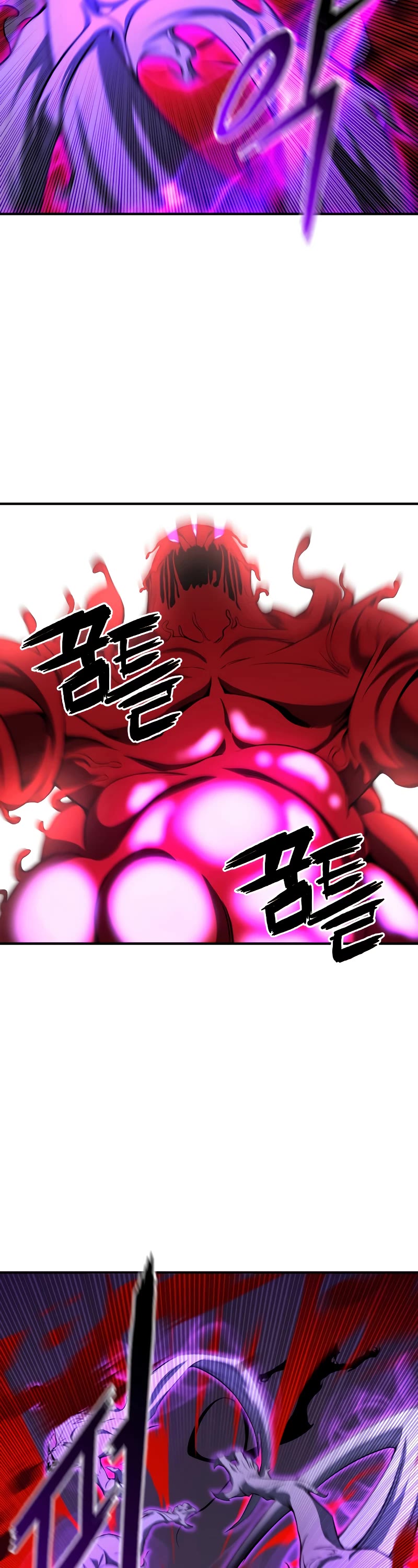 Absolute Necromancer chapter 7 page 45