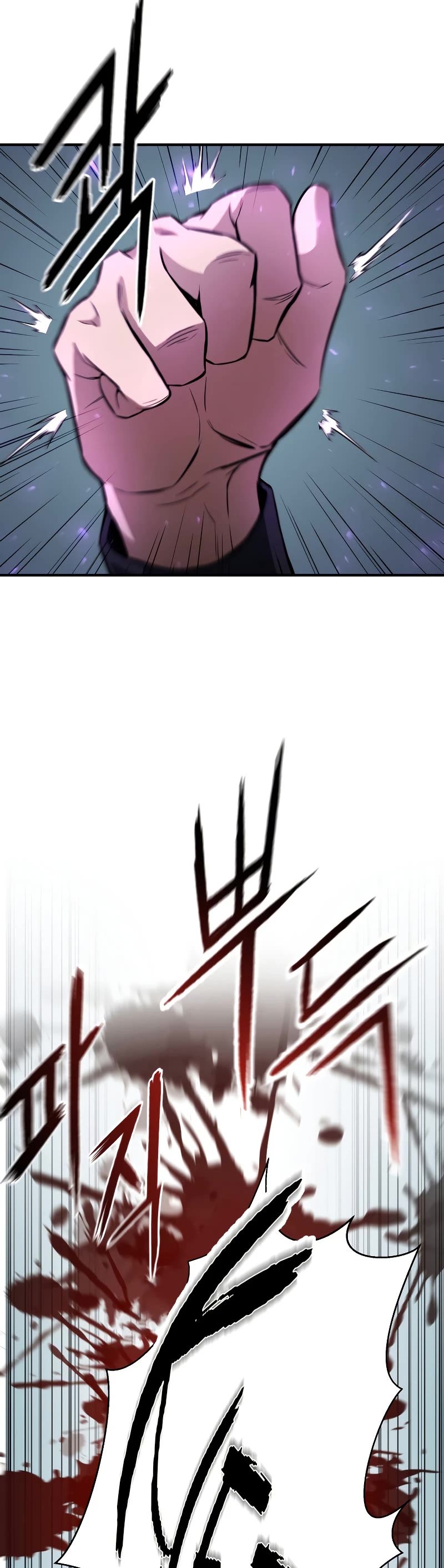 Absolute Necromancer chapter 7 page 59