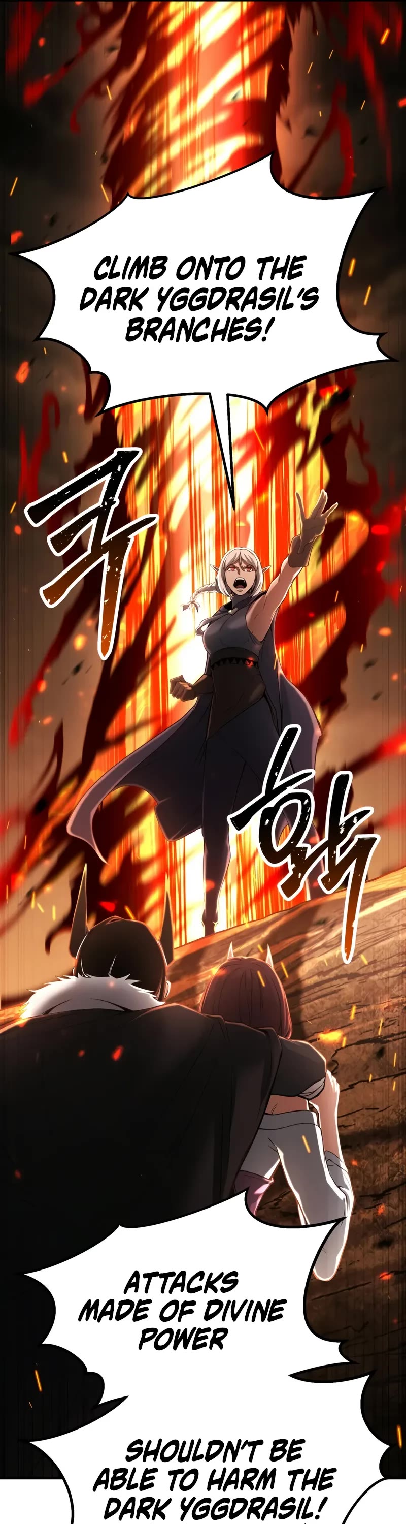 Absolute Necromancer chapter 70 page 27