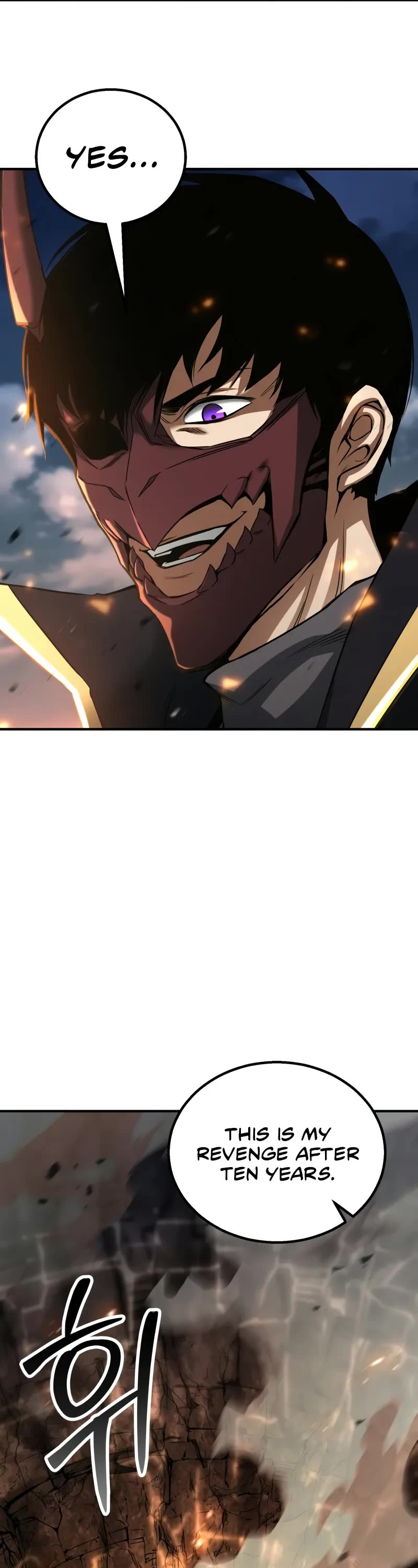 Absolute Necromancer chapter 70 page 3