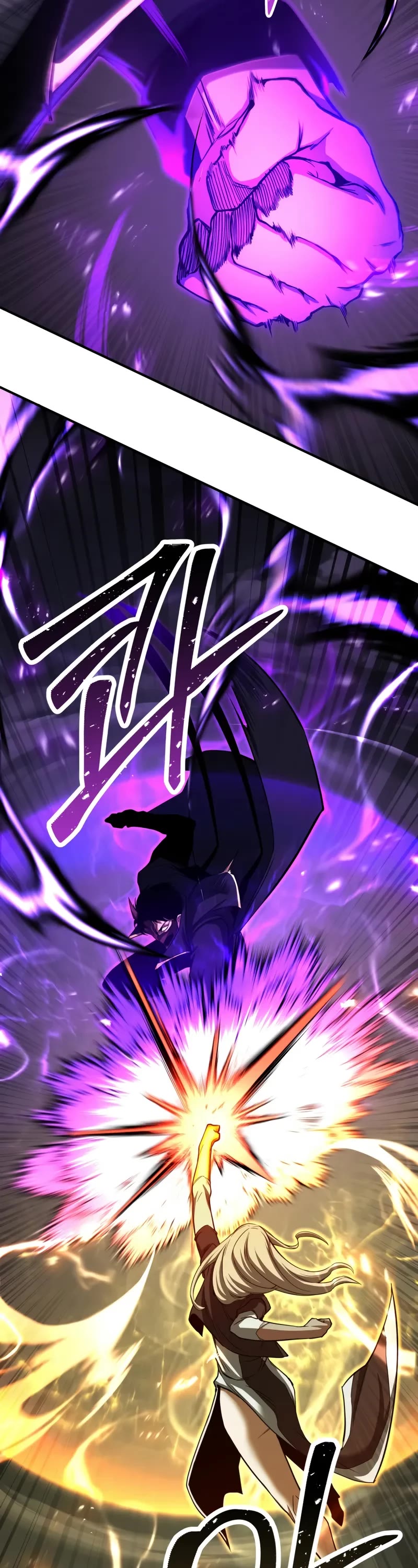 Absolute Necromancer chapter 70 page 34