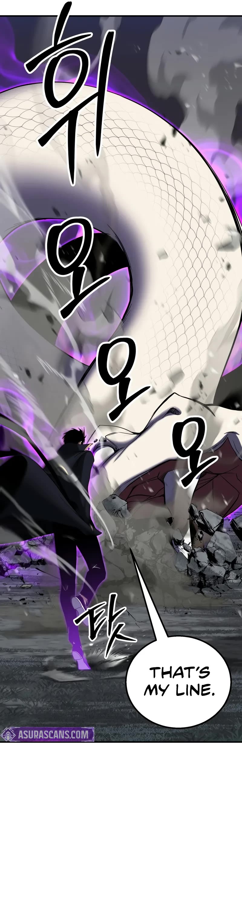 Absolute Necromancer chapter 70 page 42