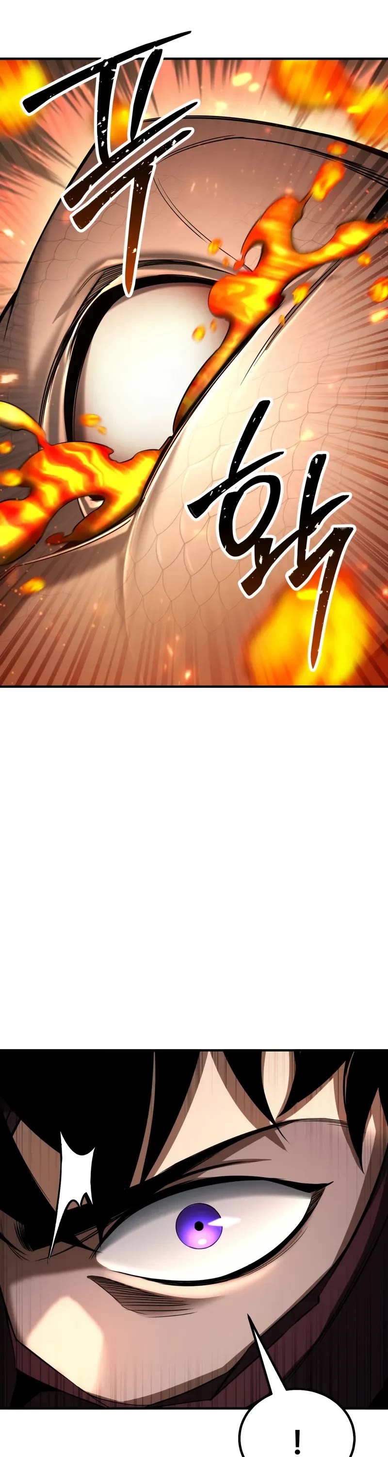 Absolute Necromancer chapter 70 page 44