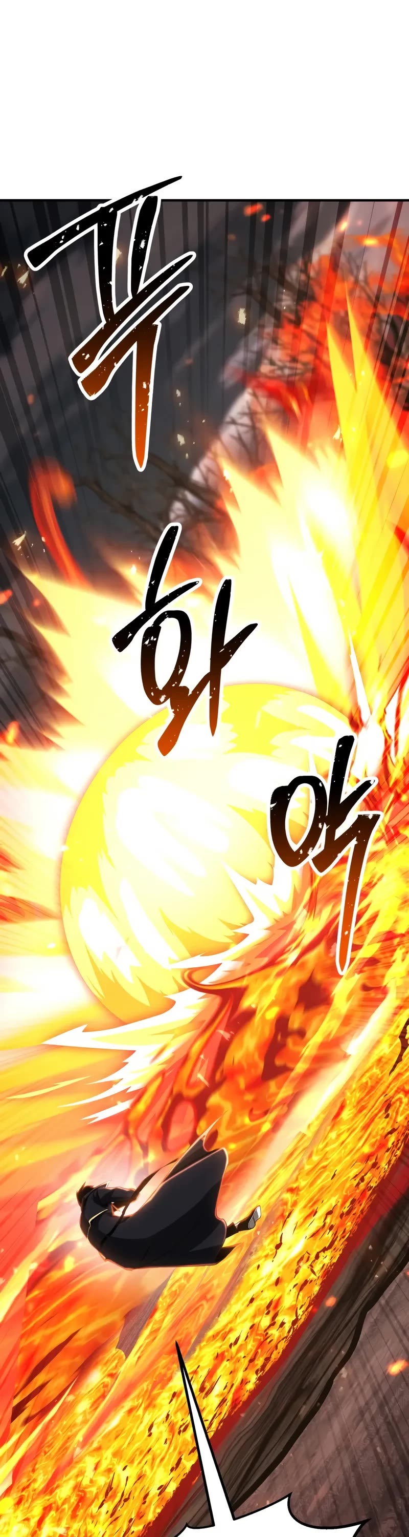 Absolute Necromancer chapter 70 page 47