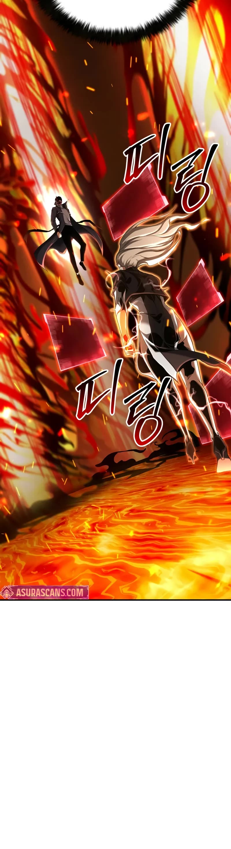 Absolute Necromancer chapter 70 page 51