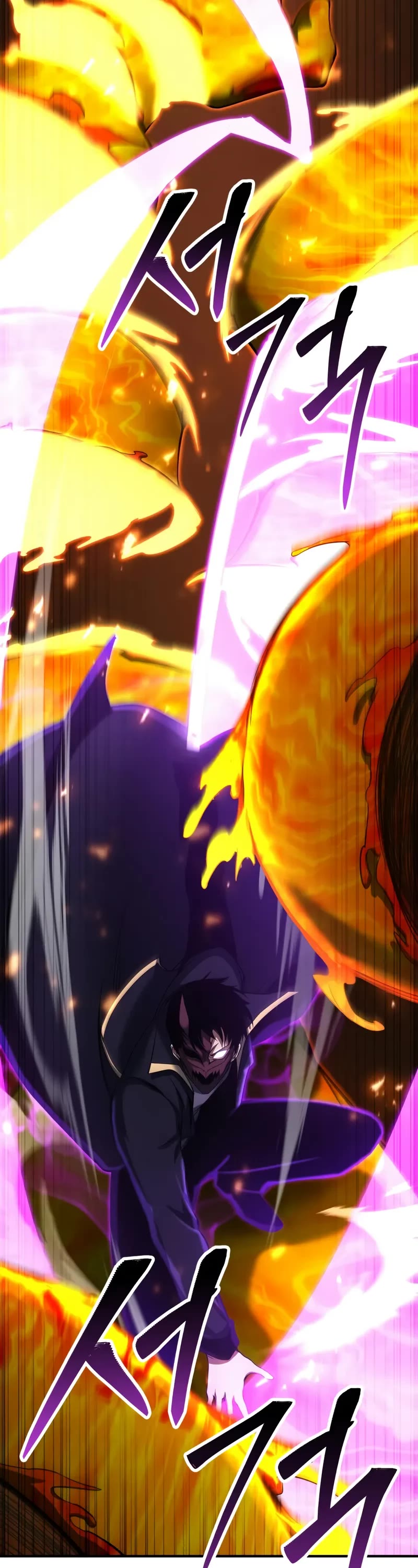 Absolute Necromancer chapter 70 page 58