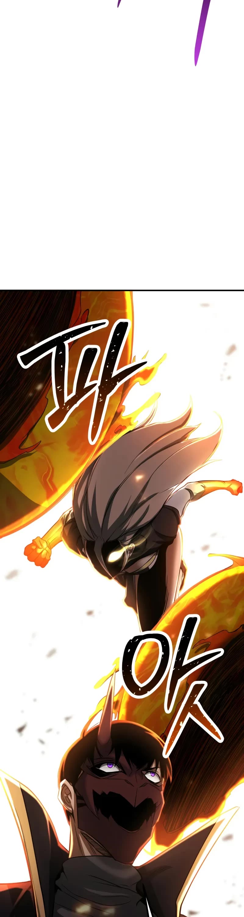 Absolute Necromancer chapter 70 page 59