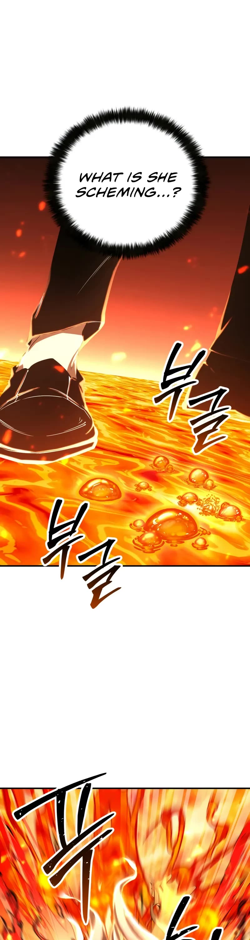 Absolute Necromancer chapter 70 page 68