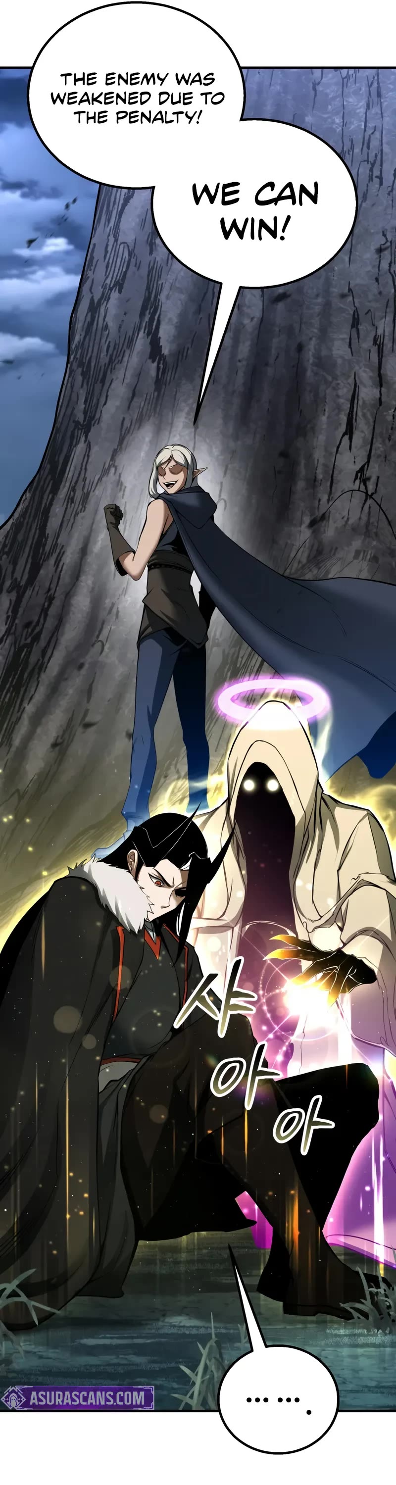 Absolute Necromancer chapter 70 page 7