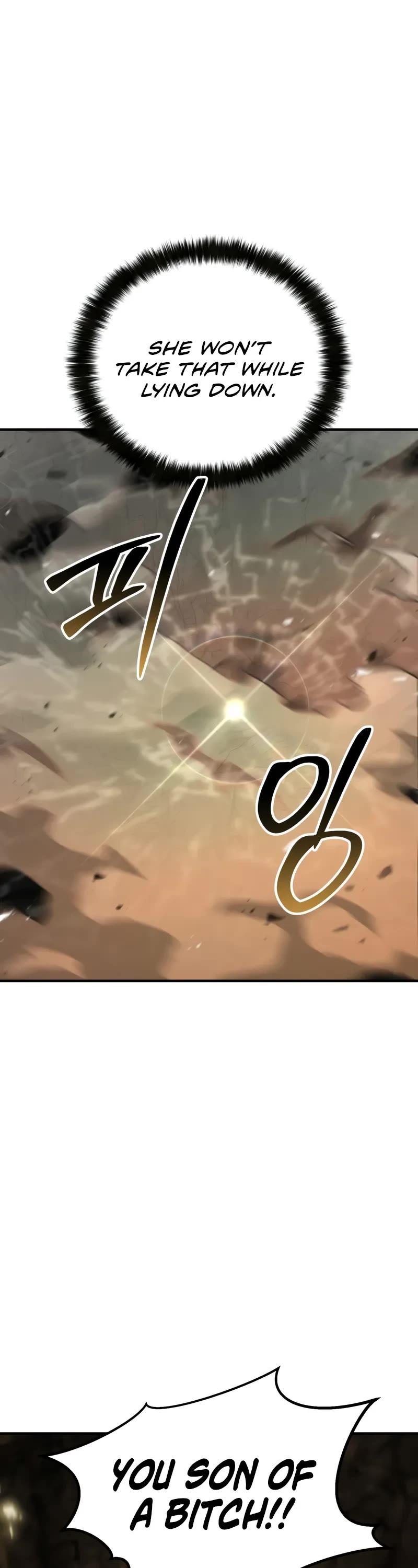 Absolute Necromancer chapter 70 page 9