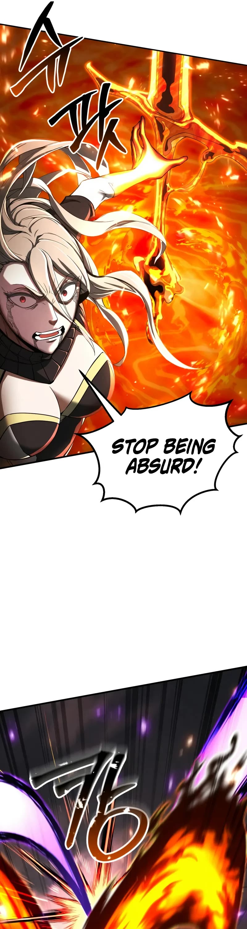 Absolute Necromancer chapter 71 page 12