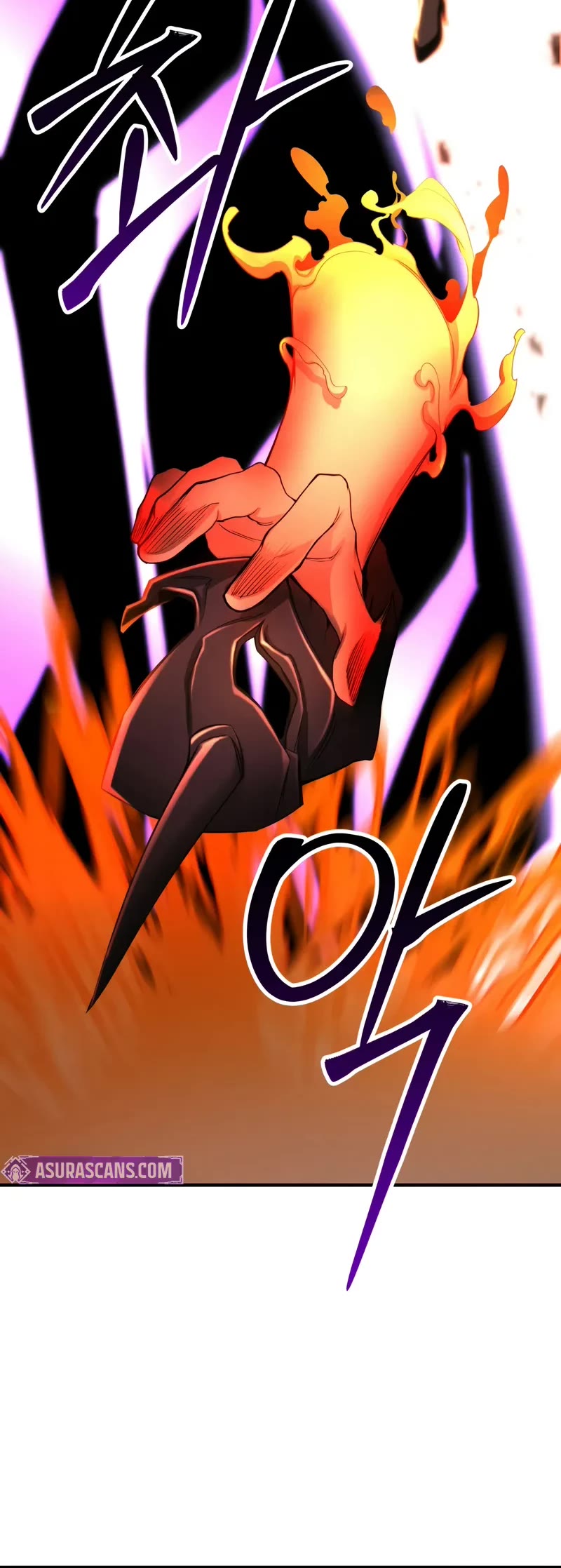 Absolute Necromancer chapter 71 page 21