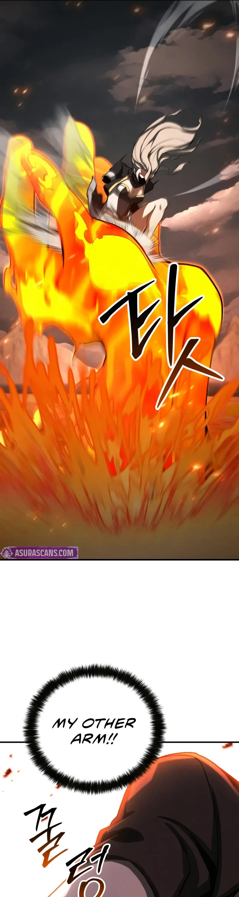 Absolute Necromancer chapter 71 page 22