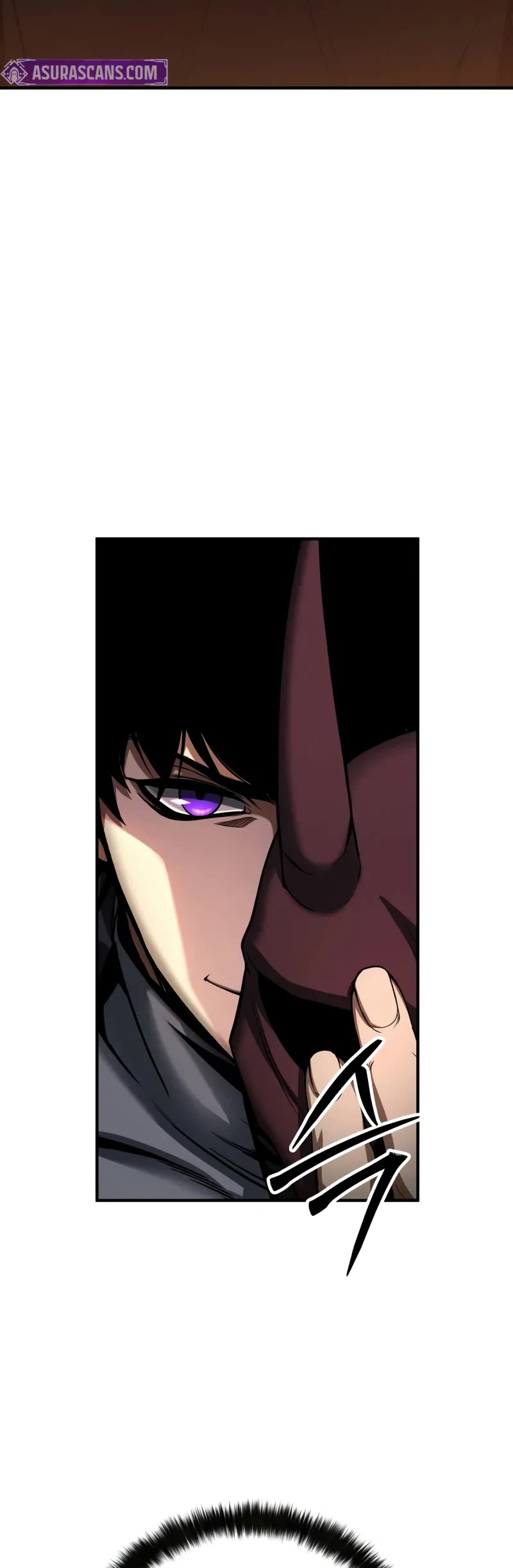 Absolute Necromancer chapter 71 page 25