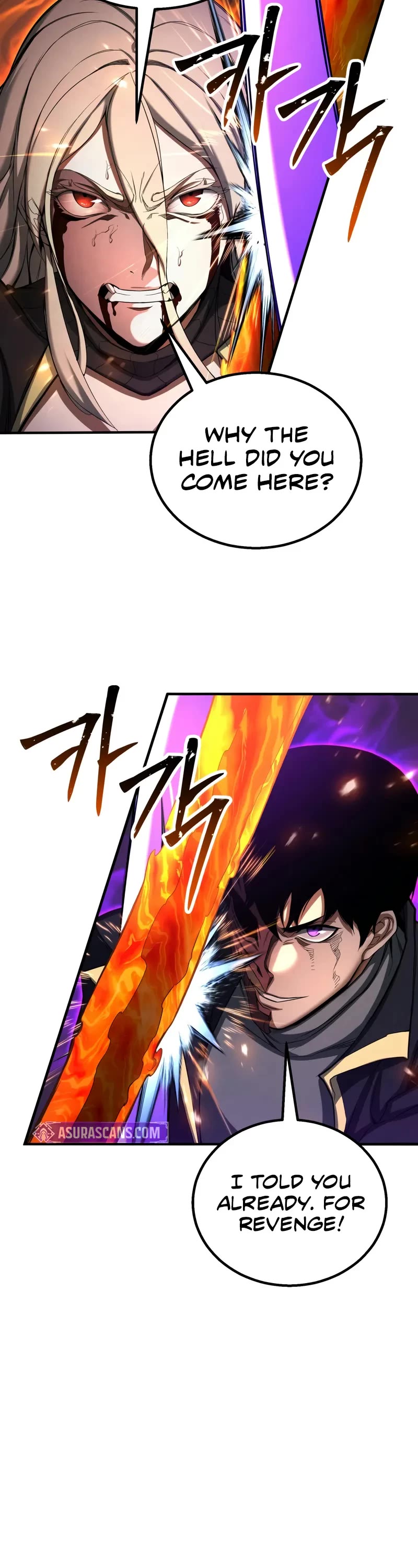 Absolute Necromancer chapter 71 page 39