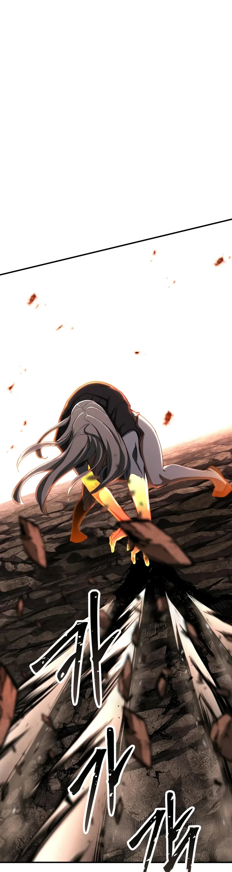 Absolute Necromancer chapter 71 page 42