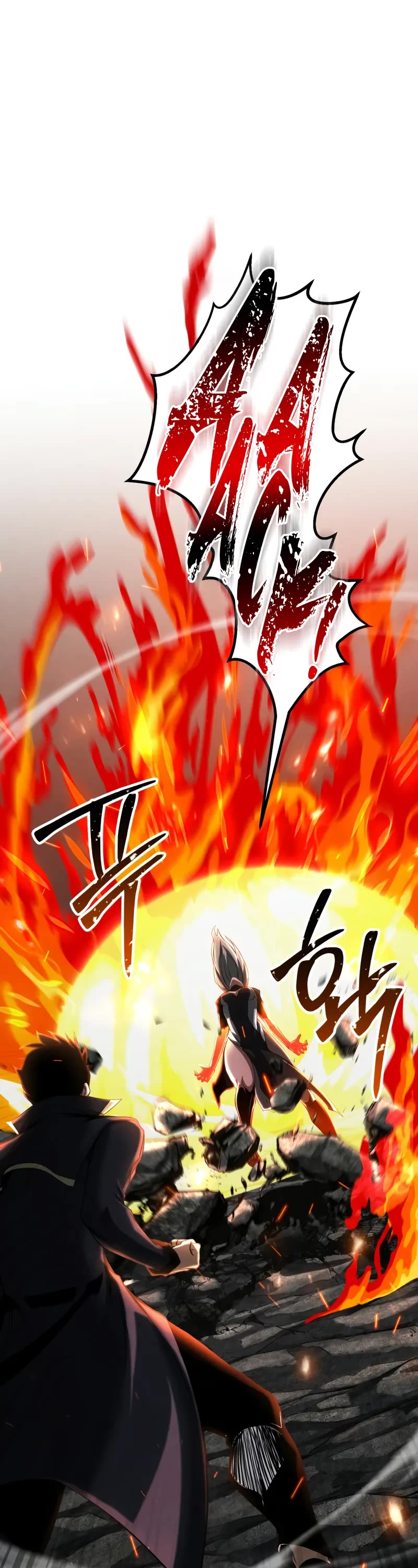 Absolute Necromancer chapter 71 page 47