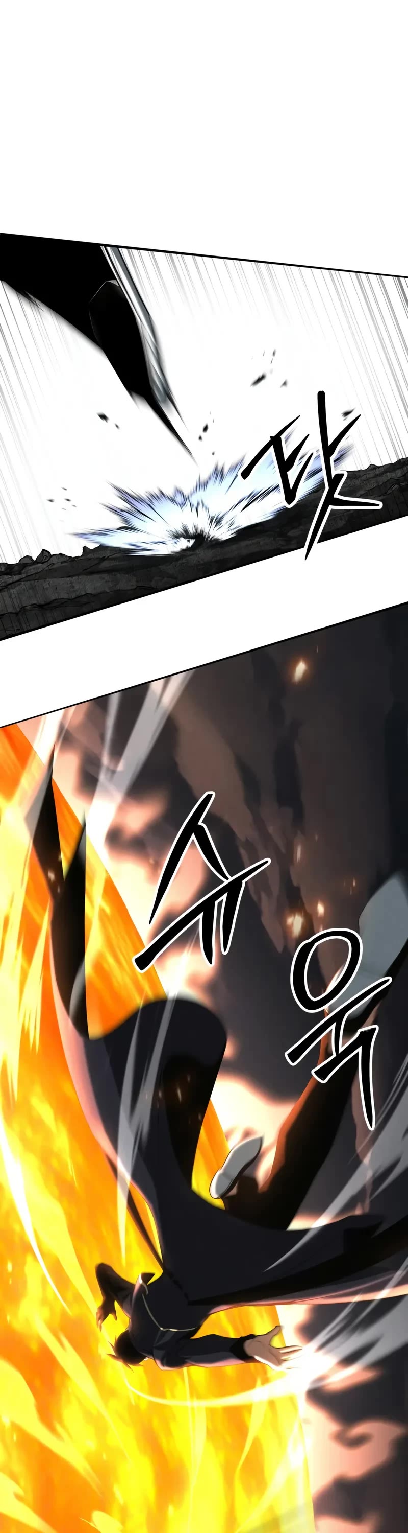 Absolute Necromancer chapter 71 page 62