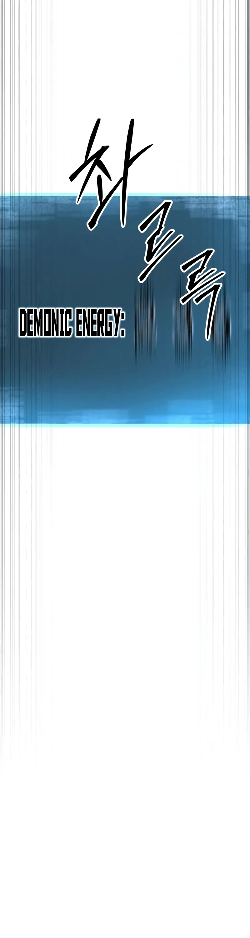 Absolute Necromancer chapter 71 page 66