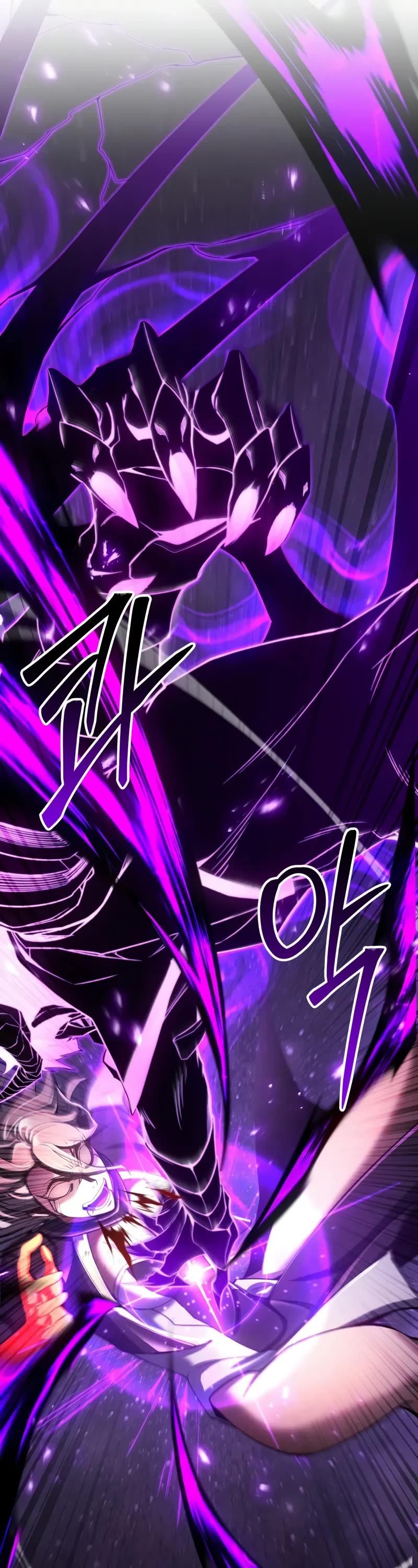 Absolute Necromancer chapter 72 page 12