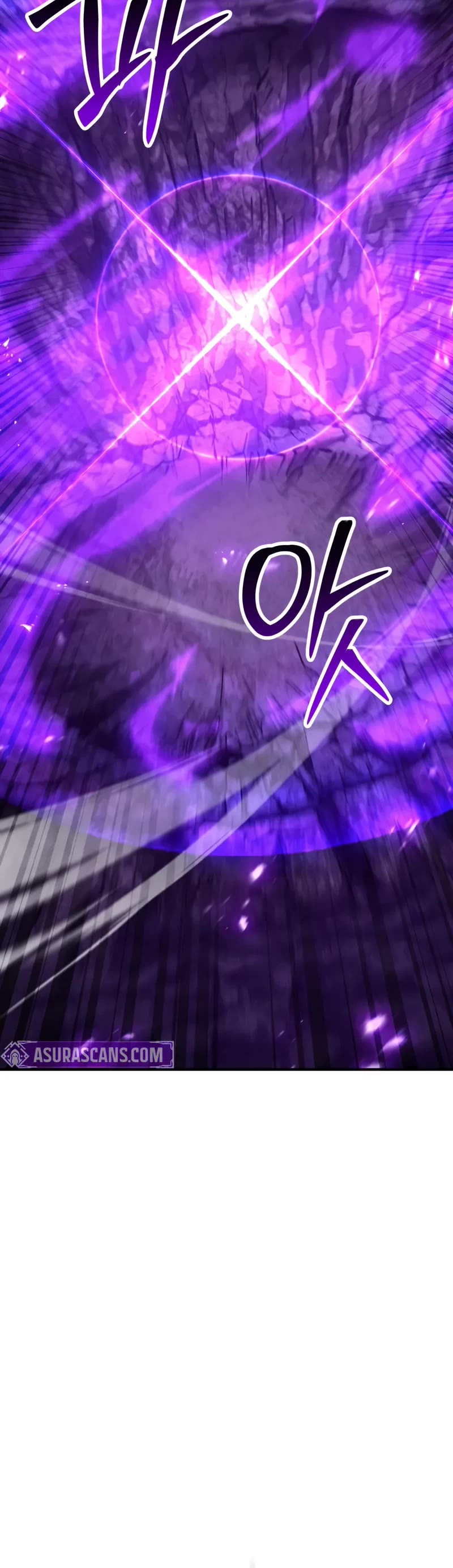 Absolute Necromancer chapter 72 page 16