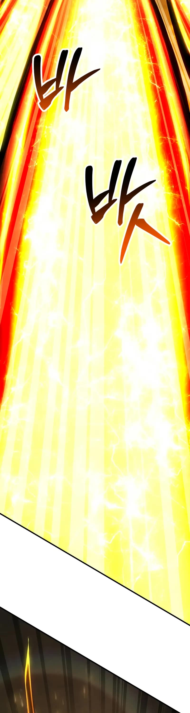 Absolute Necromancer chapter 72 page 39