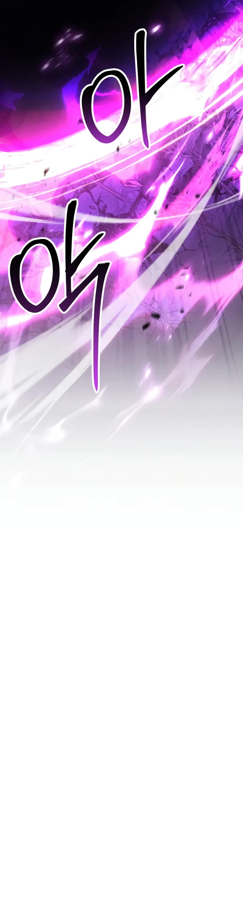 Absolute Necromancer chapter 72 page 51