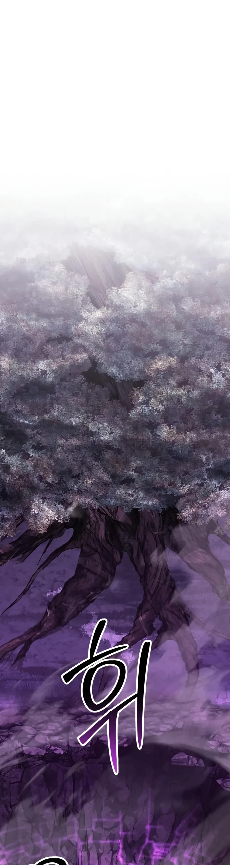 Absolute Necromancer chapter 72 page 52