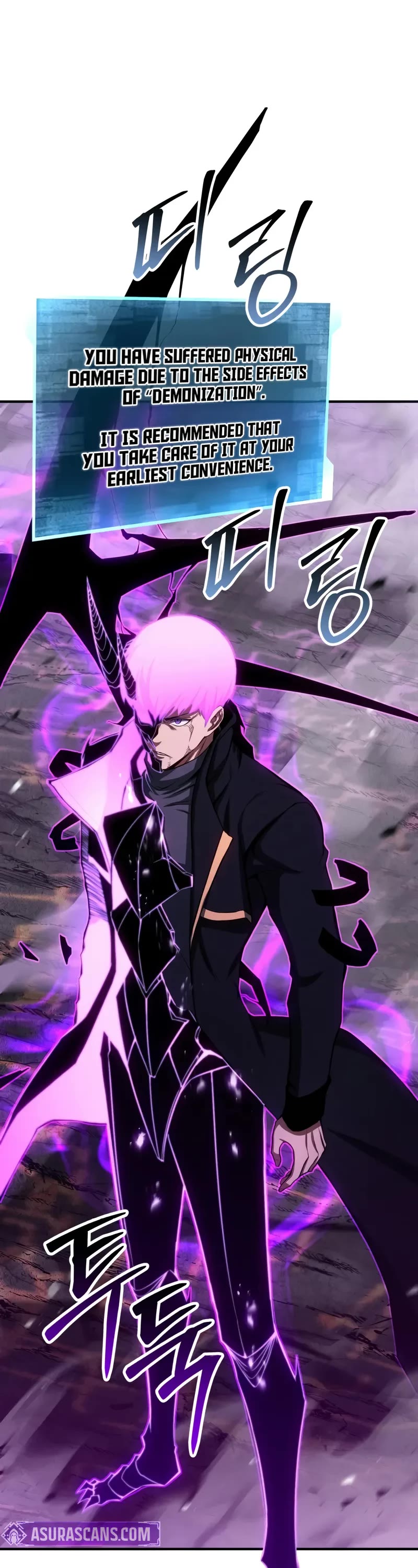 Absolute Necromancer chapter 72 page 55