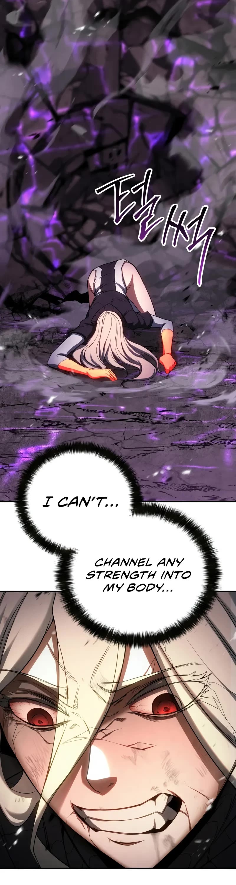 Absolute Necromancer chapter 72 page 59