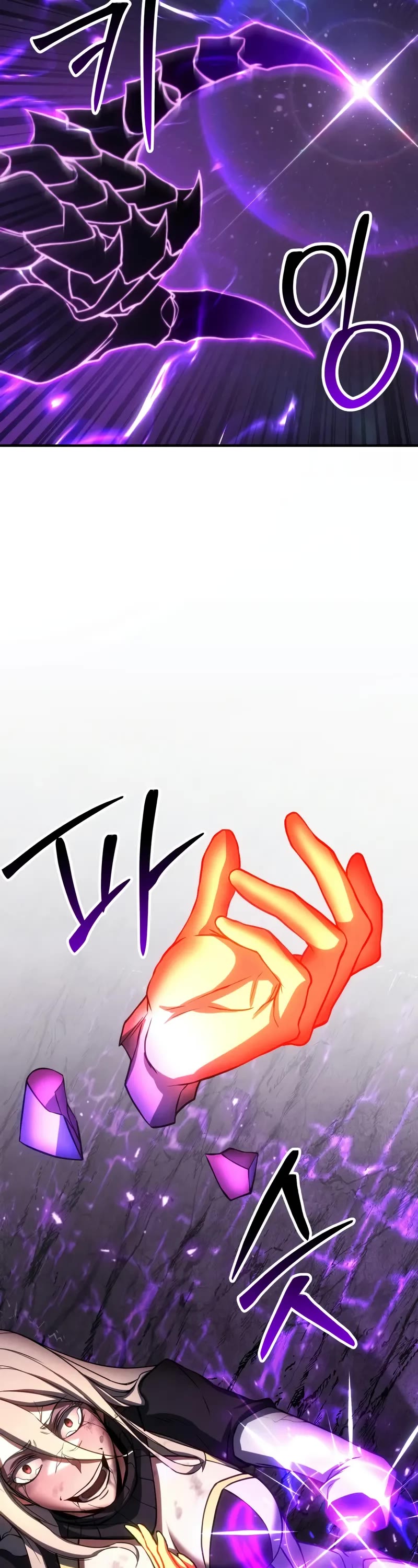 Absolute Necromancer chapter 72 page 68