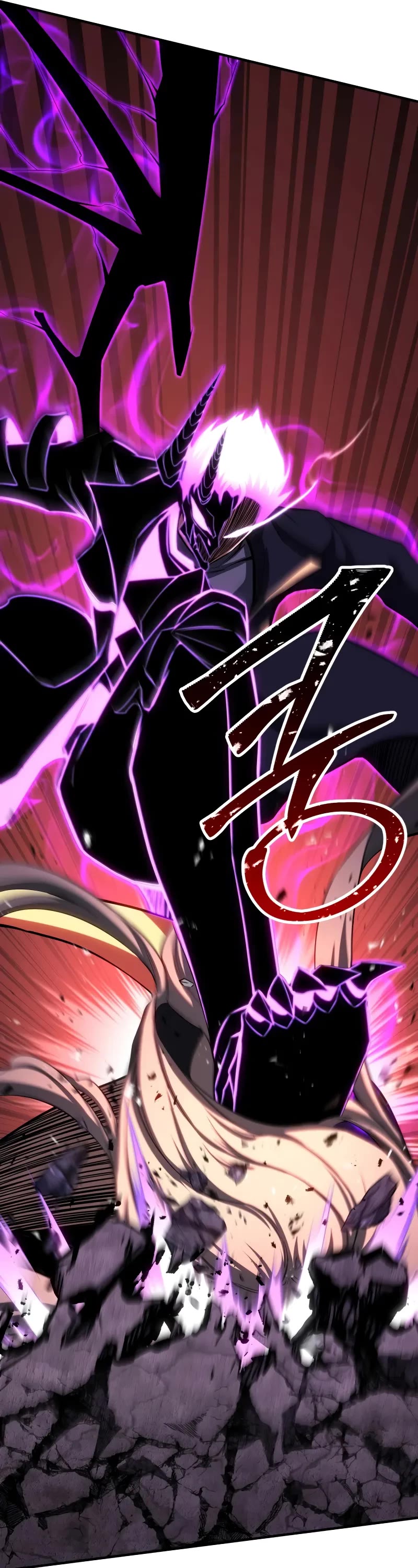 Absolute Necromancer chapter 73 page 12