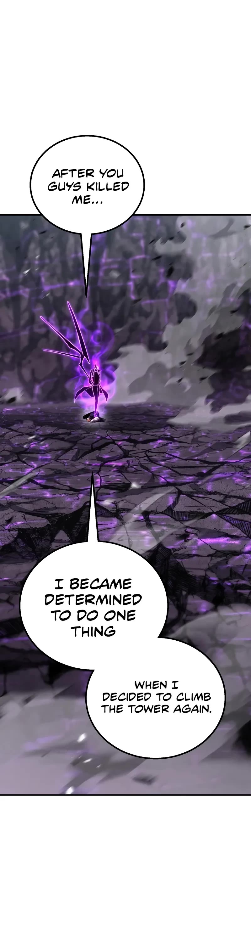 Absolute Necromancer chapter 73 page 18
