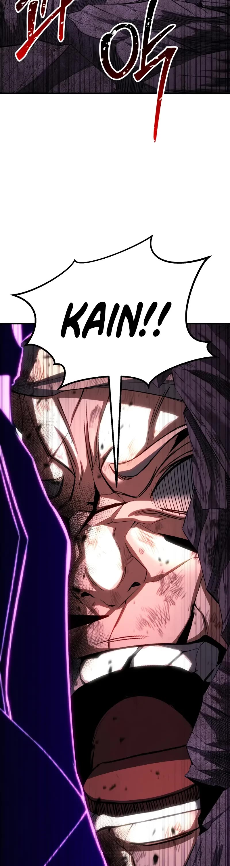 Absolute Necromancer chapter 73 page 23