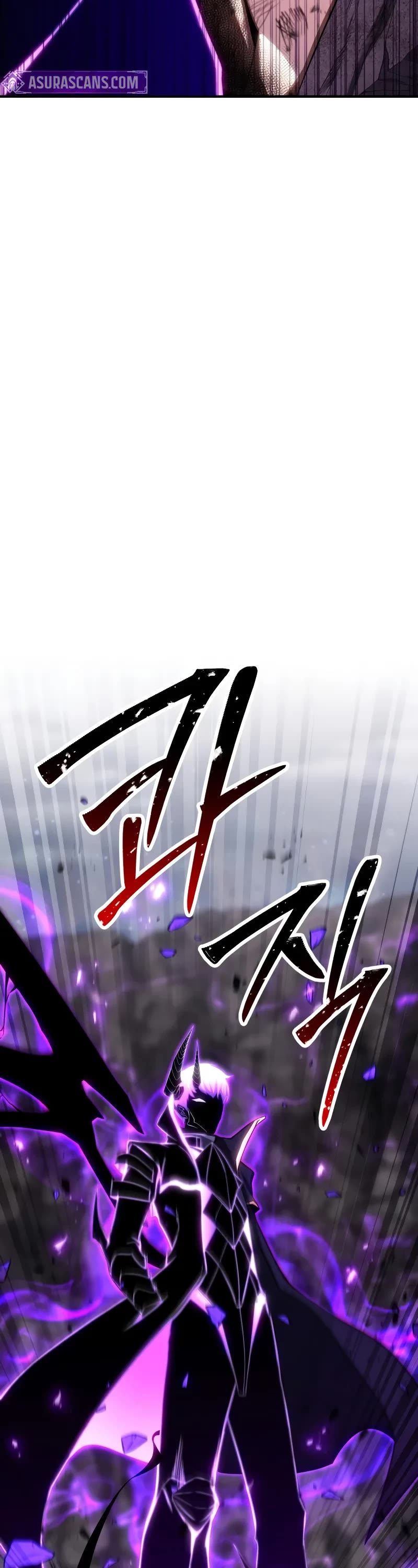 Absolute Necromancer chapter 73 page 24