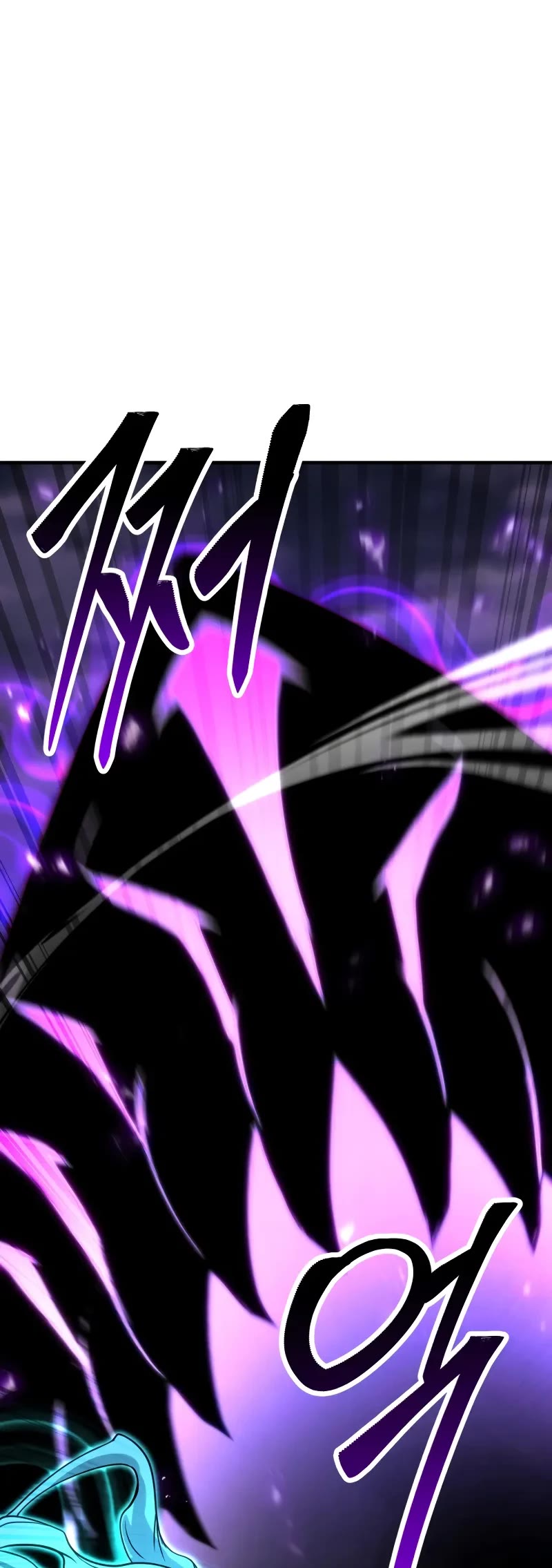 Absolute Necromancer chapter 73 page 30