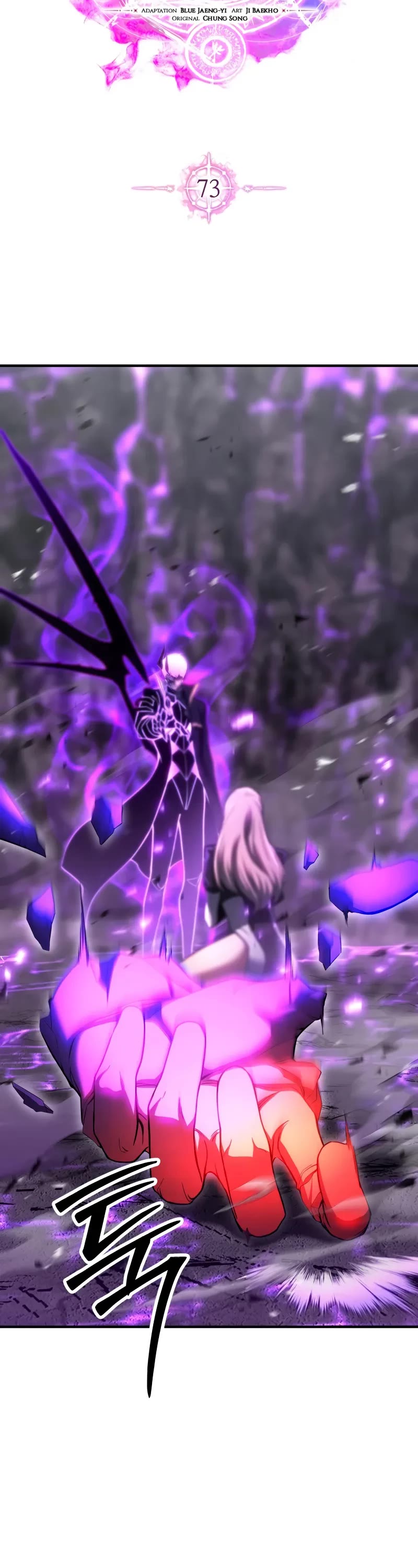 Absolute Necromancer chapter 73 page 4