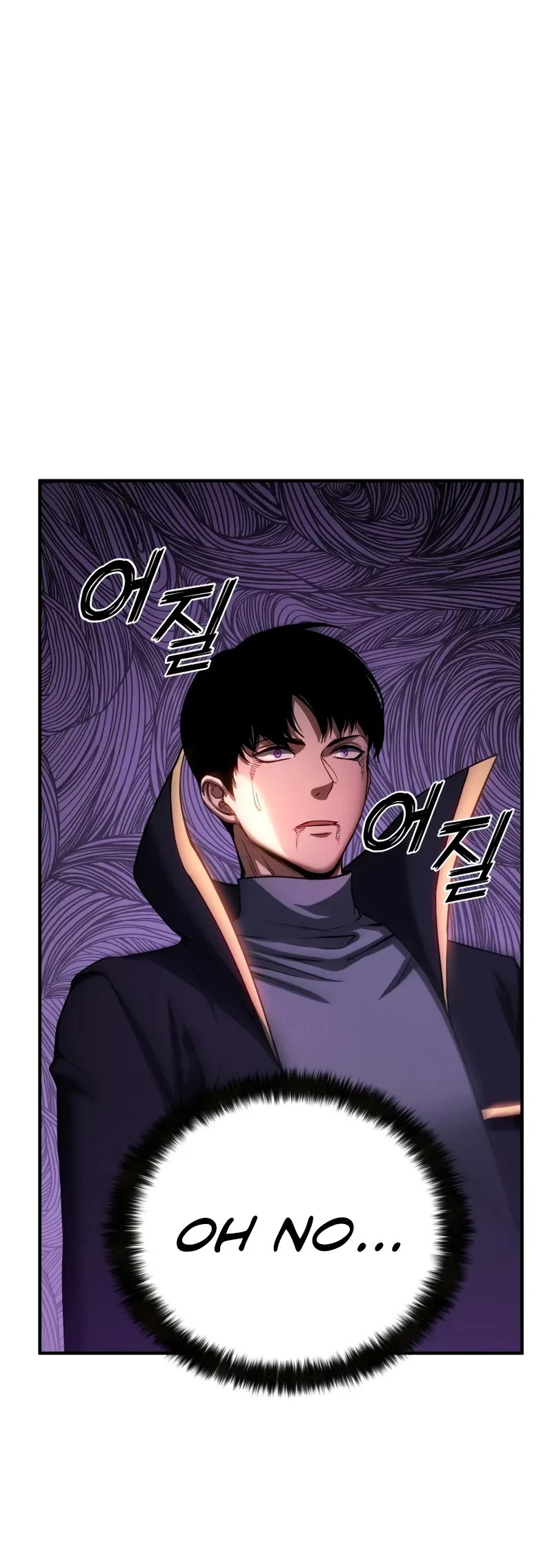 Absolute Necromancer chapter 73 page 45