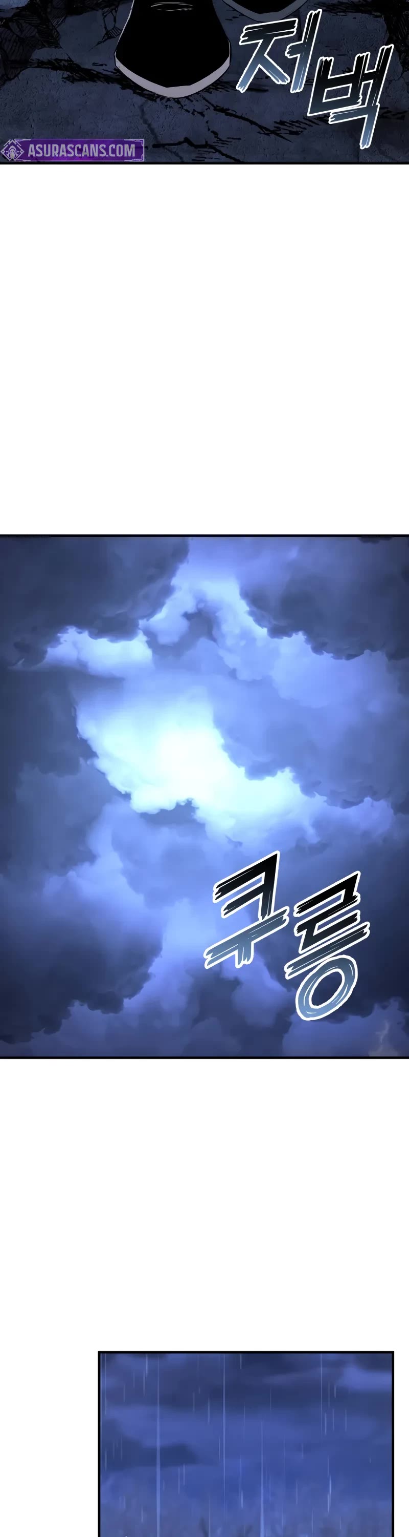 Absolute Necromancer chapter 73 page 63