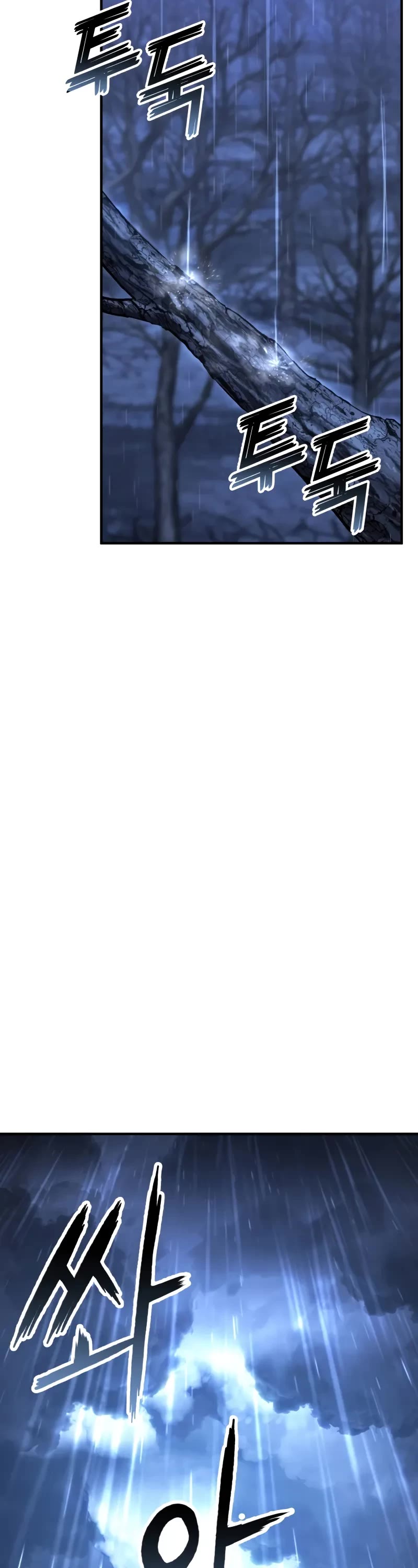 Absolute Necromancer chapter 73 page 64