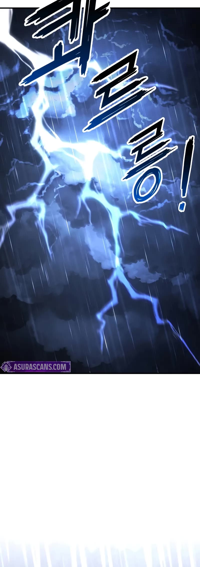 Absolute Necromancer chapter 73 page 71