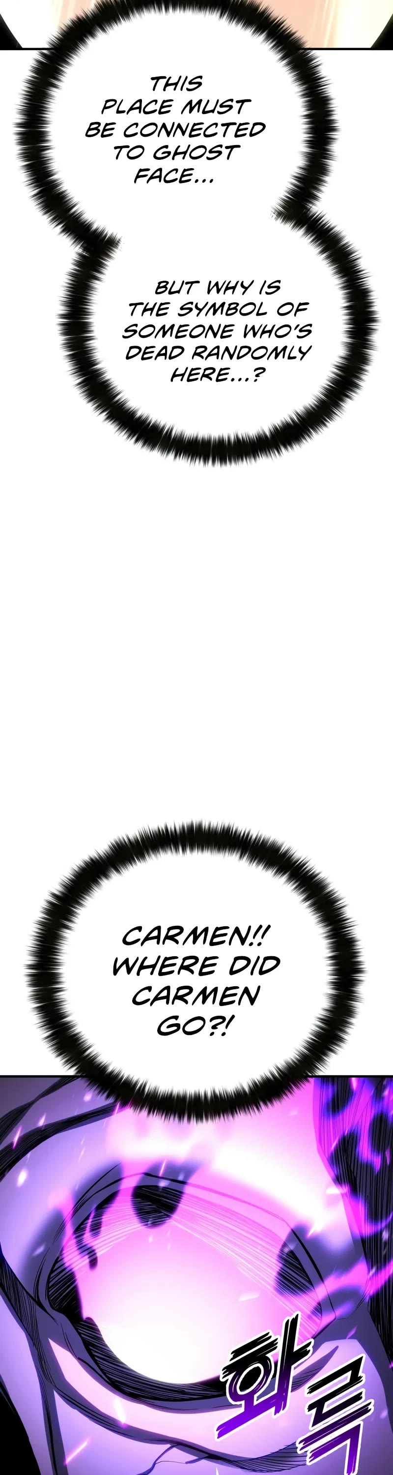 Absolute Necromancer chapter 74 page 4